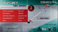 На фото Бензокоса Forte МК-843HS Industry line 2.8 кВт (84293)
