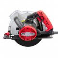 На фото Циркулярная пила Intertool 1500 Вт 190 мм (WT-0618)