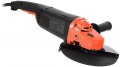 Болгарка Дніпро-М GL-270 230 мм (80990000) На фото Болгарка Дніпро-М GL-270 230 мм (80990000)