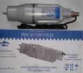 Вибрационный насос Акулятко 2 клапана На фото Вибрационный насос Акулятко 2 клапана