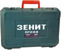 На фото Перфоратор Зенит Профи 1250 Вт SDS Plus (842411)