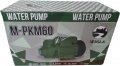 На фото Насос вихревой Water Pump PKM 60