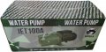 На фото Насос центробежный Water Pump JET 100 A