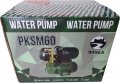 Насосная станция Water Pump PKSM 60 На фото Насосная станция Water Pump PKSM 60