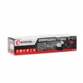 На фото Болгарка Intertool 1800 Вт 180 мм (WT-0227)