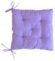На фото Подушка для стула Прованс 40х40 см Фиолетовая (.008075)