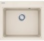 Кухонная мойка Franke Maris MRG 610-58 Ваниль (114.0502.833) На фото Кухонная мойка Franke Maris MRG 610-58 Ваниль (114.0502.833)