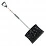 Лопата для уборки снега Intertool 460*340мм с Z-образной ручкой 1080 мм (FT-2023) На фото Лопата для уборки снега Intertool 460*340мм с Z-образной ручкой 1080 мм (FT-2023)