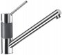 Кухонный смеситель Schock SC50 Graphite-15 хром/графит (50300015) На фото Кухонный смеситель Schock SC50 Graphite-15 хром/графит (50300015)