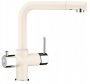 Смеситель для кухни Schock Wellus Magnolia-89 бежевый (57000189) На фото Смеситель для кухни Schock Wellus Magnolia-89 бежевый (57000189)