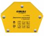 На фото Держатель магнитный трапеция Sigma 34 кг (4270361)