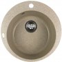 На фото Кухонная мойка Idis Fusion Pebble 070