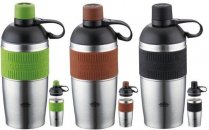 Термокружка Peterhof 480 мл (PH-12437) На фото Термокружка Peterhof 480 мл (PH-12437)