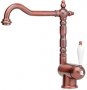 Смеситель для кухни Franke OLD-ENGLAND медь (115.0028.208) На фото Смеситель для кухни Franke OLD-ENGLAND медь (115.0028.208)