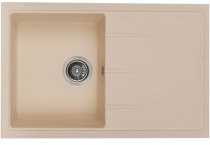 На фото Кухонная мойка Granado Toledo Ivory (2104)