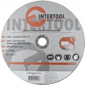 На фото Круг отрезной Intertool по камню 230*2*22.2мм (CT-5009)