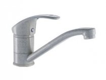 Смеситель для кухни Haiba Mars 004-15 СМ MC (HB0251) На фото Смеситель для кухни Haiba Mars 004-15 СМ MC (HB0251)