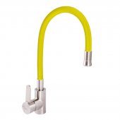 Смеситель для кухни ZERIX LR74004-4 с желтым гибким изливом (LL1477) На фото Смеситель для кухни ZERIX LR74004-4 с желтым гибким изливом (LL1477)