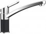 Кухонный смеситель Schock SC90 Onyx-10 хром/оникс (59800010) На фото Кухонный смеситель Schock SC90 Onyx-10 хром/оникс (59800010)
