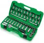 На фото Набор инструмента Toptul 1/2" 55 едениц (GAAI5502)