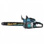 На фото Бензопила Циклон С60