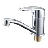 На фото Смеситель для умывальника CRON MAGIC 555 (излив 15 см) (CR0130)