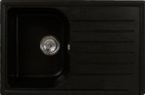 На фото Кухонная мойка Brenor Wenecja 10 8M Черная Металл