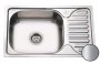 Кухонная мойка Galati Mirela Satin (7135) На фото Кухонная мойка Galati Mirela Satin (7135)