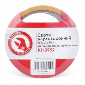 На фото Скотч двухсторонний Intertool 50мм*10 м на полипропиленовой основе (KT-0952)