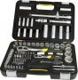 На фото Набор Stanley MaxiDrive головок торцевых 1/2", 1/4" (1-94-668)