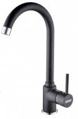 Кухонный смеситель Franke POLA фрагранит графит (115.0298.094) На фото Кухонный смеситель Franke POLA фрагранит графит (115.0298.094)