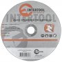 Круг отрезной Intertool по металлу 180*1.6*22.2мм (CT-4013) На фото Круг отрезной Intertool по металлу 180*1.6*22.2мм (CT-4013)