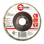 Диск шлифовальный лепестковый Intertool 125*22мм, зерно K100 (BT-0210) На фото Диск шлифовальный лепестковый Intertool 125*22мм, зерно K100 (BT-0210)