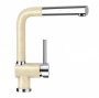 Смеситель для кухни Schock Piega Colorado-08 бежевый (54712008) На фото Смеситель для кухни Schock Piega Colorado-08 бежевый (54712008)