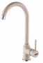 Кухонный смеситель Franke POLA фрагранит бежевый (115.0298.095) На фото Кухонный смеситель Franke POLA фрагранит бежевый (115.0298.095)