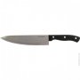 Нож поварской Vincent 19.8 cм (VC-6175) На фото Нож поварской Vincent 19.8 cм (VC-6175)