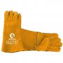 На фото Перчатка замшевая Intertool 14" (желтая) (ящик 60 пар) (SP-0157W)