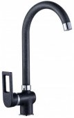 Смеситель для кухни Laveo KASJA GRANIT 4 черный (BKN_768D) На фото Смеситель для кухни Laveo KASJA GRANIT 4 черный (BKN_768D)