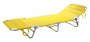 Шезлонг Time Eco TE-17 ATK (5268548552473YELLOW) На фото Шезлонг Time Eco TE-17 ATK (5268548552473YELLOW)