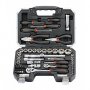 На фото Набор инструмента Fixman 1/4" & 1/2" 65 предметов (BT65)