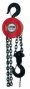 На фото Лебедка цепная Torin 3 т 5.3 м (TR9030)