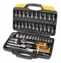 На фото Набор насадок торцевых Mastertool 1/4” с трещоткой 72 зуба, 46 шт CrV в кейсе (78-2047)