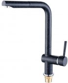 Кухонный смеситель Laveo LUNA с выдвижной лейкой черный (BLZ_769D) На фото Кухонный смеситель Laveo LUNA с выдвижной лейкой черный (BLZ_769D)