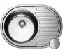 На фото Кухонная мойка Galati (Eko) Dana Satin (9684)
