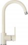 На фото Кухонный смеситель Schock Aquaalto Magnolia-89 бежевый (71400089)