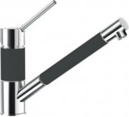 Кухонный смеситель Schock SC50 Basalt-41 хром/базальт (50312041) На фото Кухонный смеситель Schock SC50 Basalt-41 хром/базальт (50312041)