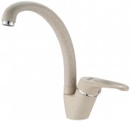 Кухонный смеситель Franke VEGA фрагранит бежевый (115.0275.361) На фото Кухонный смеситель Franke VEGA фрагранит бежевый (115.0275.361)