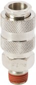 На фото Соединение быстросъемное Sigma MT 1/4" (7021111)