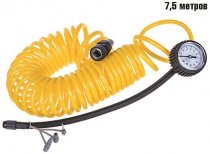 На фото Шланг Vitol воздушный спиральный 7.5м с манометром/дефлятор (КА-У12104)