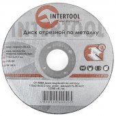 Круг отрезной Intertool по металлу 115*2.0*22.2мм (CT-4004) На фото Круг отрезной Intertool по металлу 115*2.0*22.2мм (CT-4004)